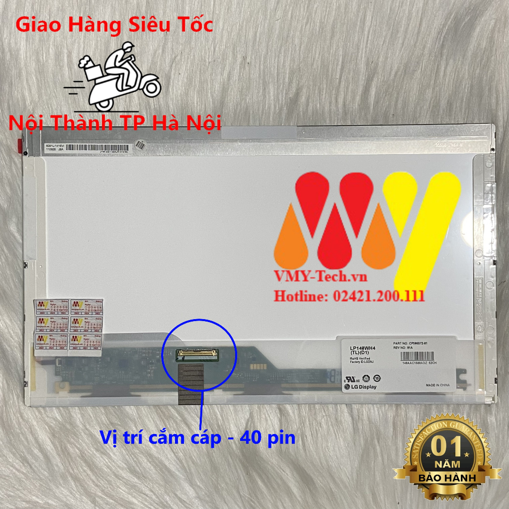 Màn hình laptop Dell latitude E5420 E5430 E6420 E6430 (1366x768) 14 inch dày 40pin | BigBuy360 - bigbuy360.vn