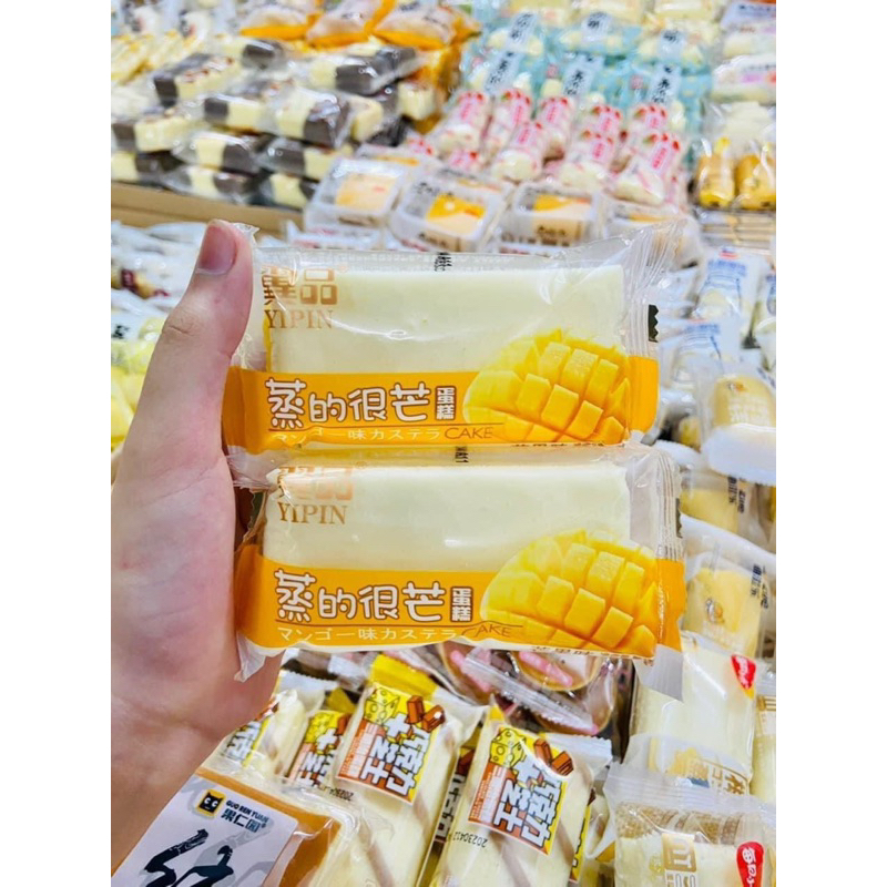 1KG Bánh Bông Lan Đậu Nành Hấp YIPIN Nhân  Bánh Mềm Thơm Ít Ngọt Siu Ngon