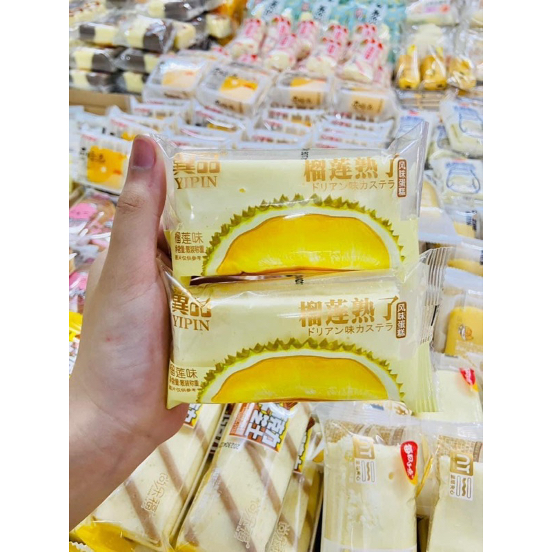 1KG Bánh Bông Lan Đậu Nành Hấp YIPIN Nhân  Bánh Mềm Thơm Ít Ngọt Siu Ngon