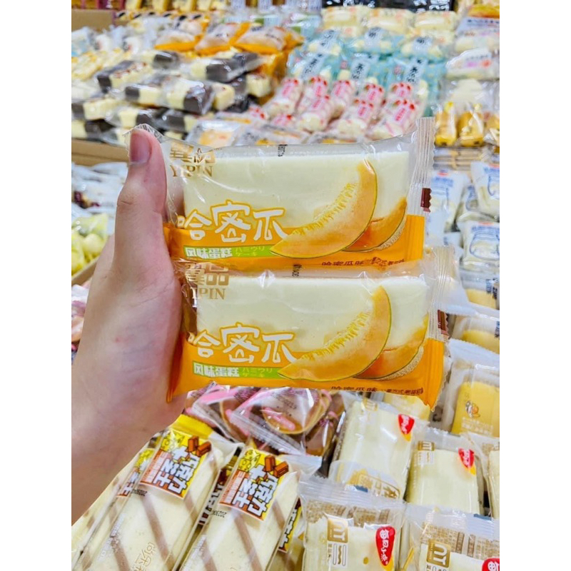 1KG Bánh Bông Lan Đậu Nành Hấp YIPIN Nhân  Bánh Mềm Thơm Ít Ngọt Siu Ngon