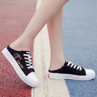 Giày sục thể thao MS201