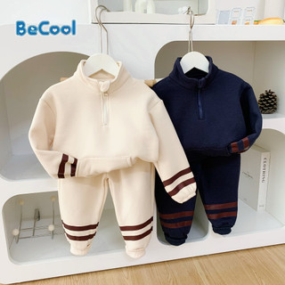 Bộ nỉ túi trước cho bé trai và bé gái , bộ nỉ bông cho bé, bộ quần áo thu đông cho bé trai từ 6-27kg