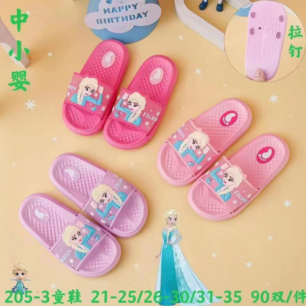 Dép lê cho bé,lê bé gái chống trượt in hình Elsa cầu vồng thời trang mùa hè mới 🔥ELSA03.