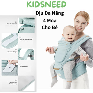 Địu ngồi cho bé đa năng chống gù Kidsneed