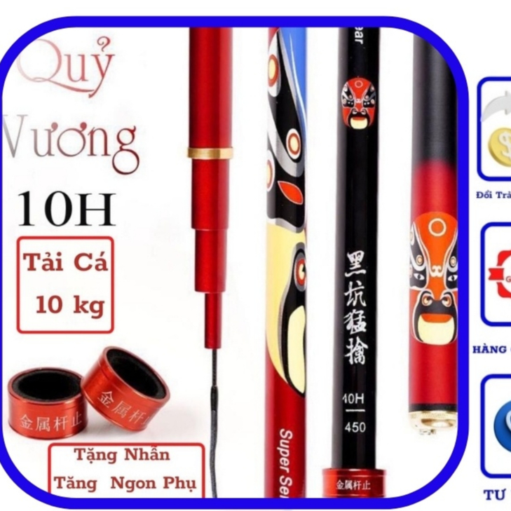 {xả hàng] Cần câu tay quỷ vương carbon 10h cao cấp câu đơn câu đài