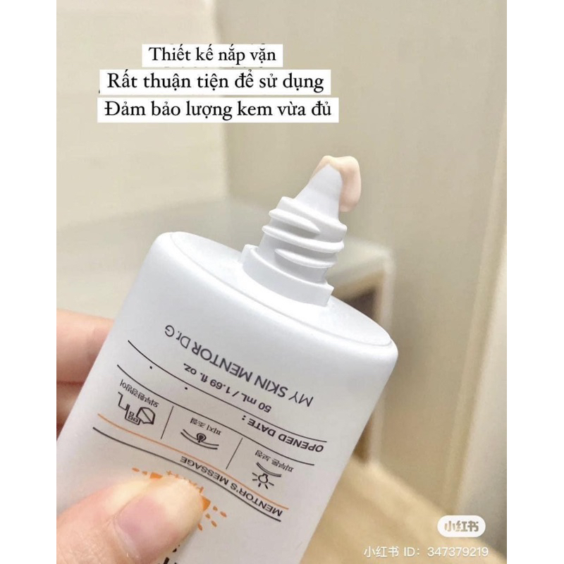 Kem chống nắng DrG màu cam 20ml