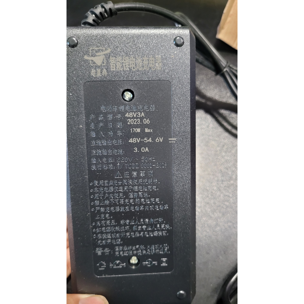 Sạc xe điện 48V-3A dùng cho Pin Li-Ion/ LiFeP04