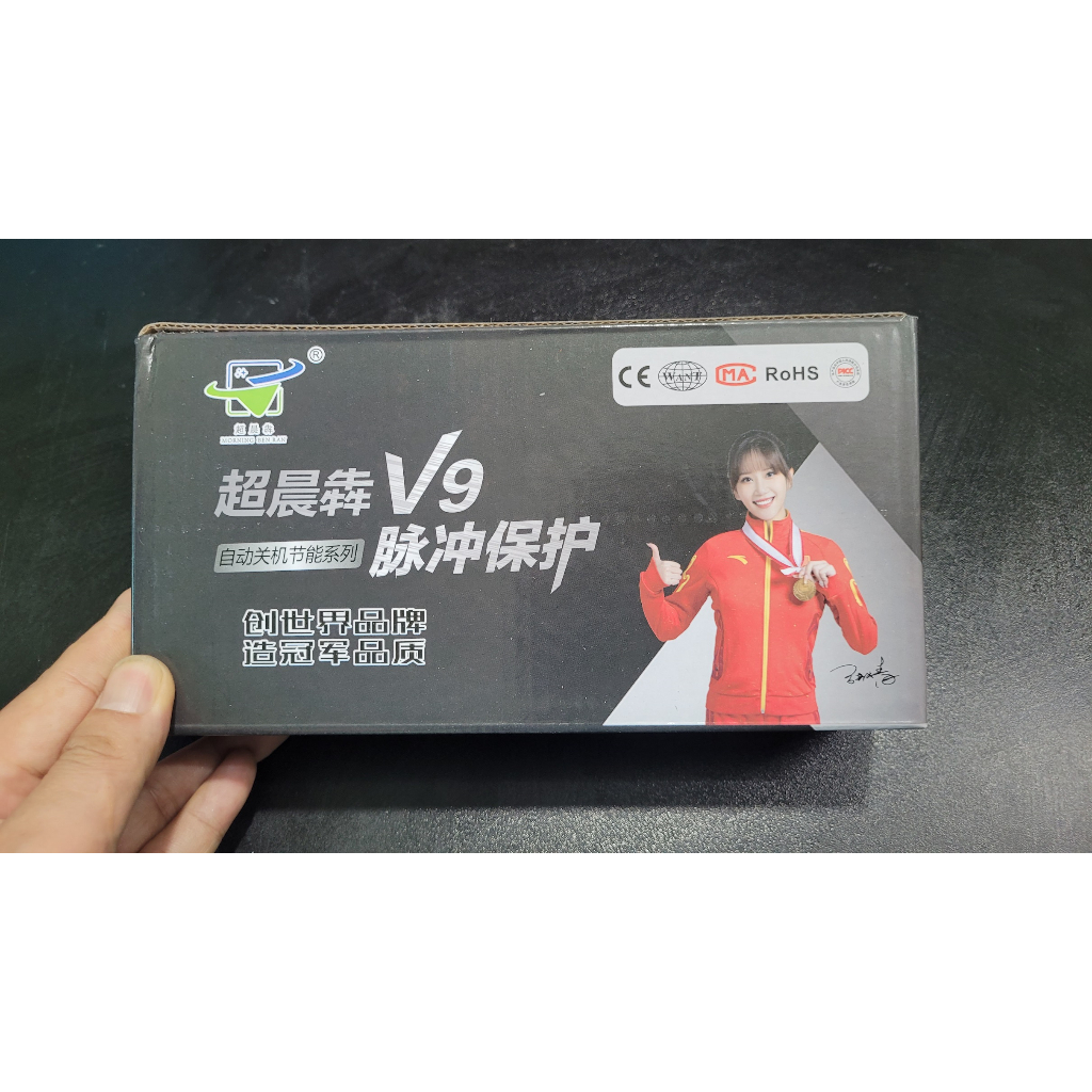 Sạc xe điện 48V-3A dùng cho Pin Li-Ion/ LiFeP04