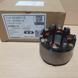 Stator cuộn dây máy mài góc dùng pin 18v makita dga404 dga405 dga406 dga408 629b61-9