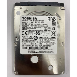 Ổ cứng HDD Seagate Laptop 1TB