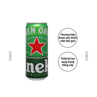 BIA HENIKEN XANH