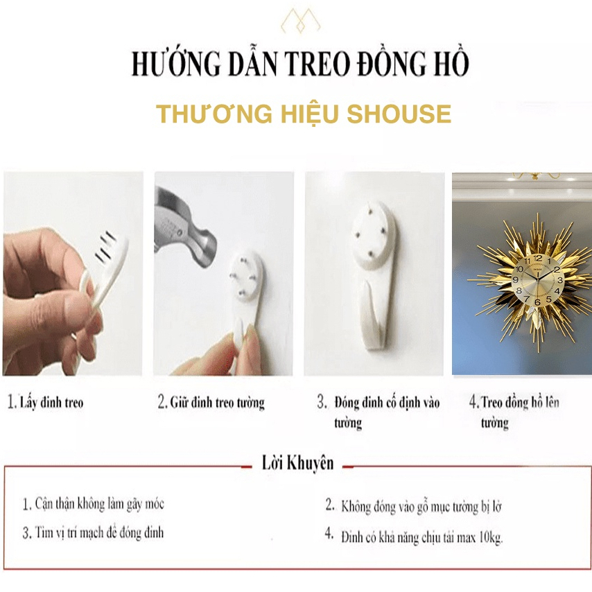 Đồng hồ treo tường trang trí nghệ thuật S-A209 Shouse kim trôi không gây tiếng động hiện đại sang trọng phòng khách