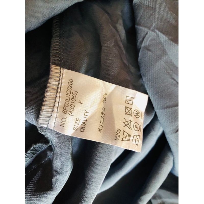 S034. Áo sơ mi bigsize hiệu Sugar Spoon - 2hand