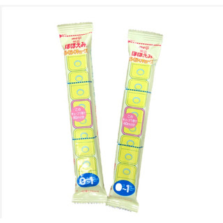 Date xa sữa meiji thanh số 0-1 và số 1-3 nội địa nhật, sữa meiji thanh nội địa nhật