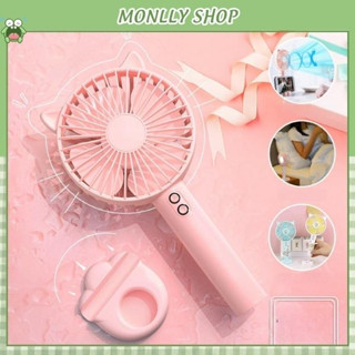 Quạt Cầm Tay Mini Hình Tai Mèo Dễ Thương, Nhỏ Gọn 3 Tốc Độ Tiện Lợi Khi Đi Du Lịch-Monlly Shop