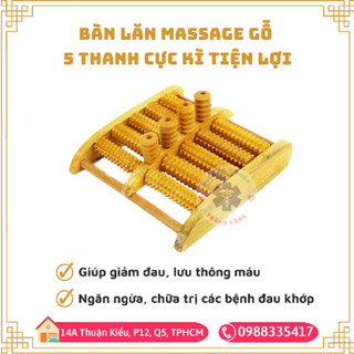 Bàn lăn chân Massage bằng gỗ các loại nhỏ, trung bình, lớn giá rẻ