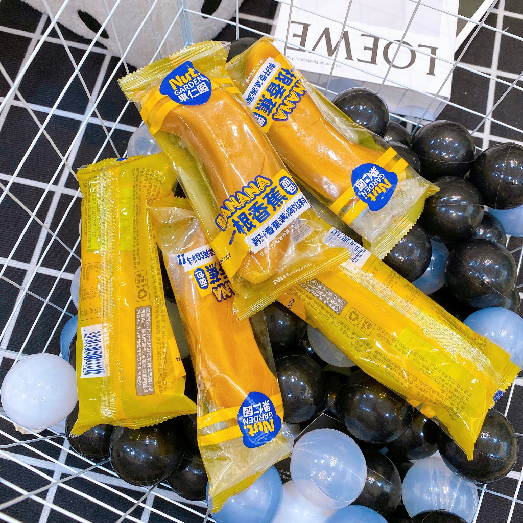 THÙNG 2KG BÁNH CHUỐI BÔNG LAN CHUỐI NHÂN KEM SIÊU NGON