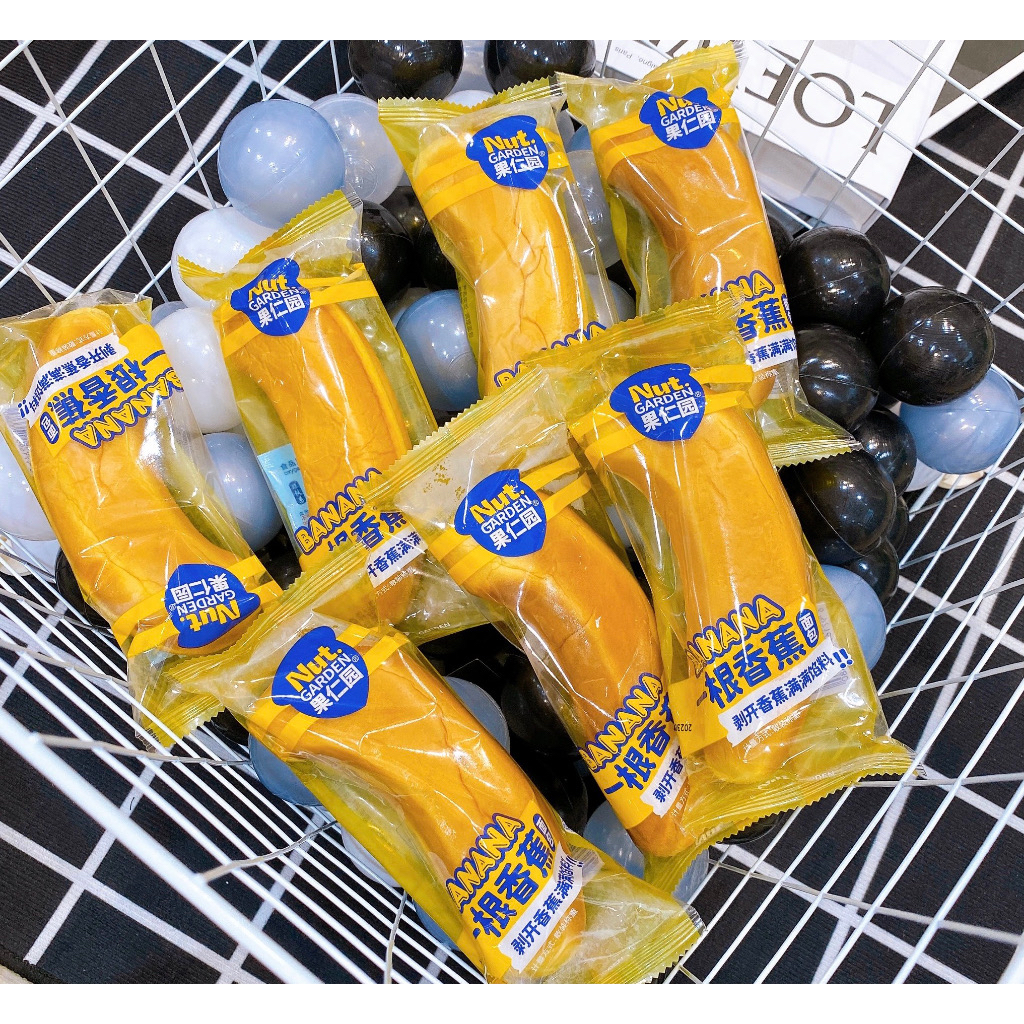 THÙNG 2KG BÁNH CHUỐI BÔNG LAN CHUỐI NHÂN KEM SIÊU NGON