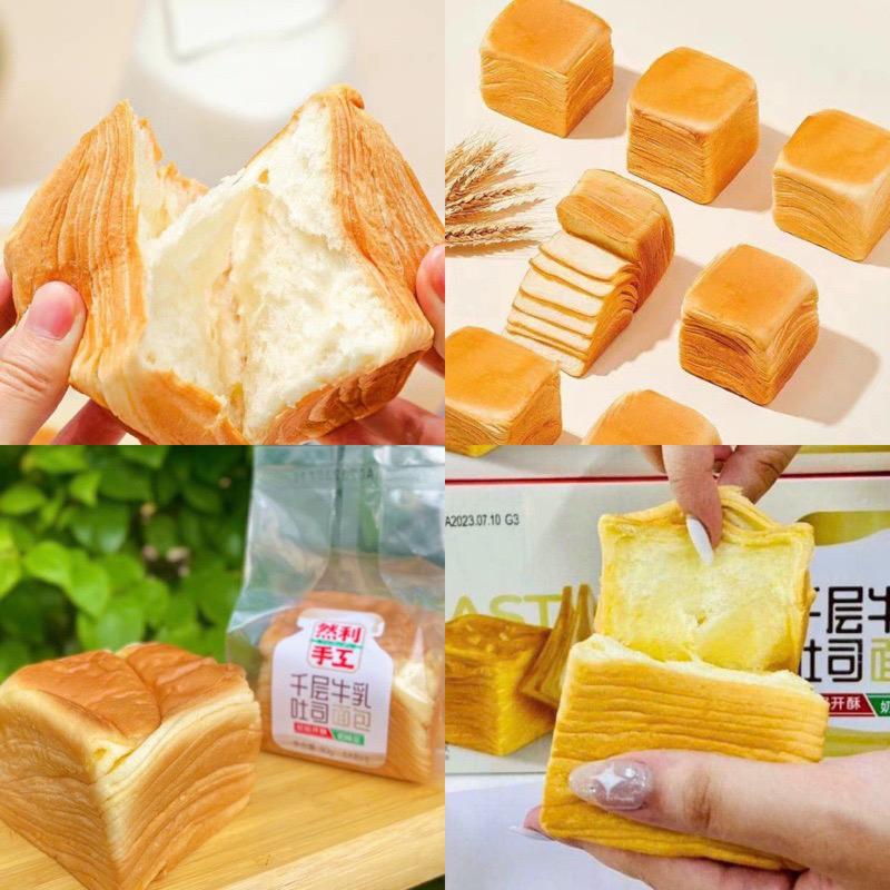 BÁNH MÌ NGÀN LỚP NHIÊN LỢI SIZE MINI THÙNG 24 CÁI 80GRAM