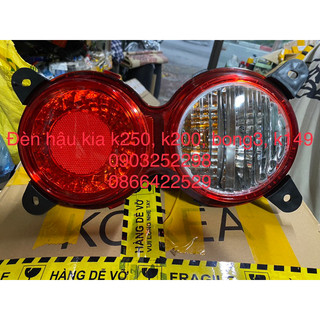 Đèn hậu k200, k250, k149, bongo3 , đèn lái sau loại đẹp kèm đui, bóng