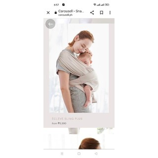 Địu vải Ecleve
