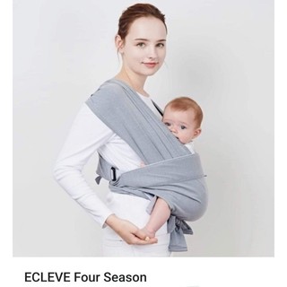 Địu vải Ecleve