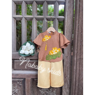 set bộ đồ lam cho bé gái
