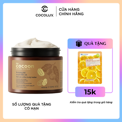 Bơ Dưỡng Thể Cocoon Cà Phê Đak Lak 200ml