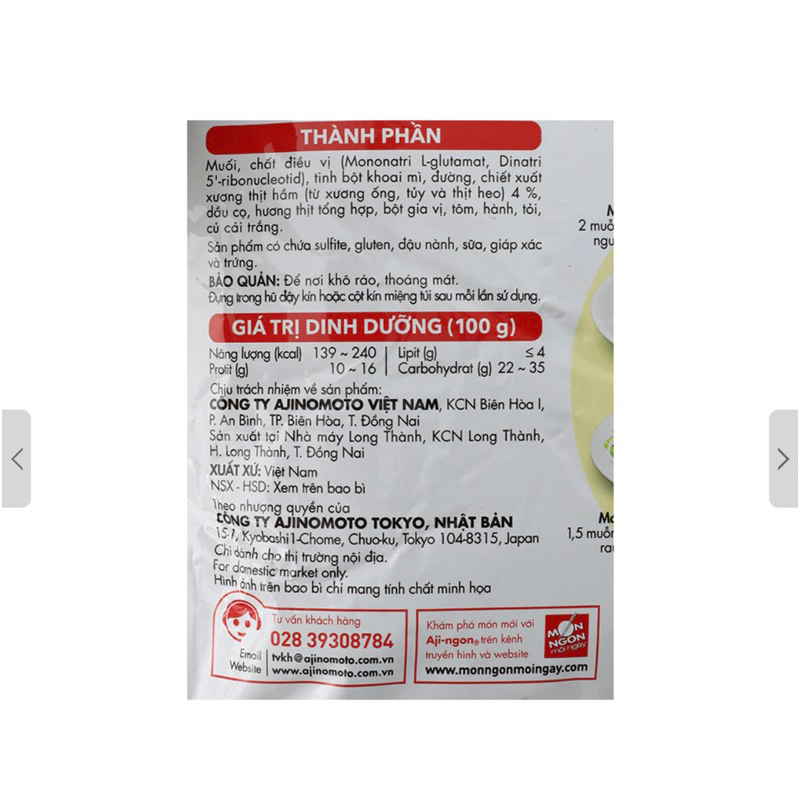 Hạt nêm Aji-ngon 900g