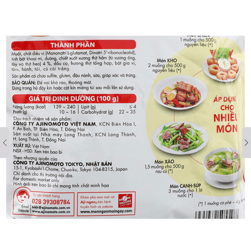 Hạt nêm aji-ngon 400g