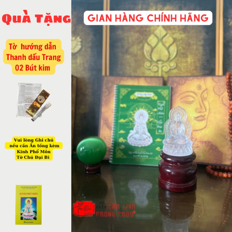 🙏Sổ Tay Chép KINH PHỔ MÔN, 21 biến CHÚ ĐẠI BI🙏 Tặng hộp cứng lót lụa cao cấp, Bút, Thanh dấu trang, Hướng Dẫn🙏FREESHIP