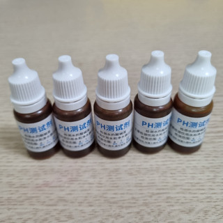Dung Dịch test PH, Thuốc Thử PH, Kiểm Tra PH Nước