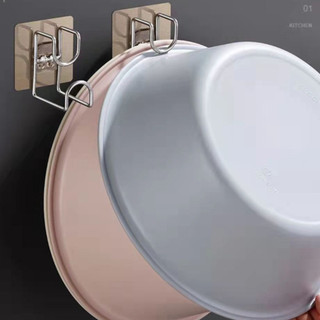 Móc Dán Tường Treo Chậu, Thau , Thớt, Đồ dùng phòng tắm, Nhà bếp - Inox thép không gỉ keo dính siêu chắc