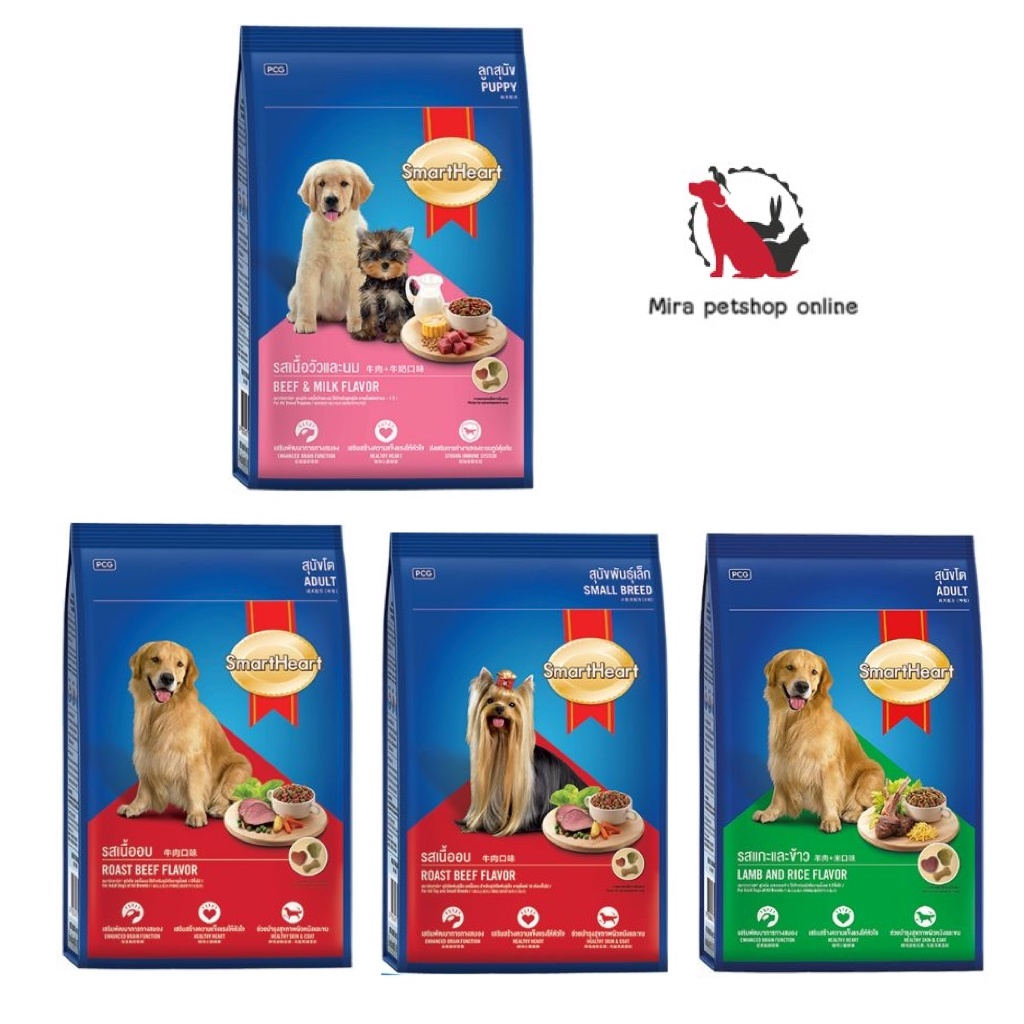 Thức Ăn Hạt 3 kg Smartheart Cho Chó Trưởng Thành
