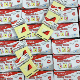 Giấy Note giấy ghi chú size 3x3In màu vàng