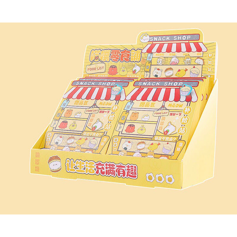 1 bịch 2 em đồ tráng miệng đường phố 🍭