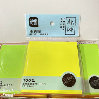 Giấy Note giấy ghi chú dạ Quang Xấp Nhiều màu