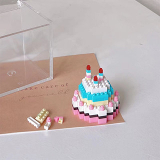 Bộ Đồ Chơi Lego Xếp Hình Bánh Kem Sinh Nhật Độc Đáo DIY Quà Tặng Sinh Nhật Ý Nghĩa