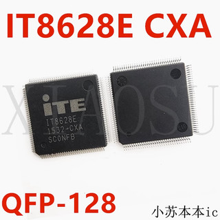 It8628e 8628 ic nguồn trên bo mạch - mới nguyên bản - original new