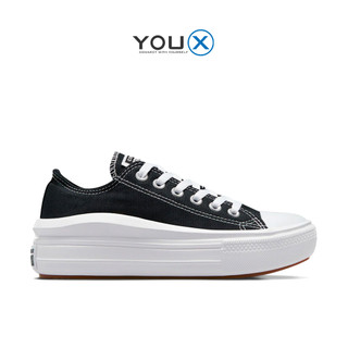 Giày converse chuck taylor all star move low top 570256c
