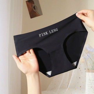 Set 5 quần su pink ko viền mặc siêu thích