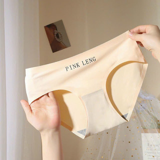 Set 5 quần su pink ko viền mặc siêu thích