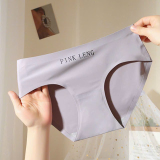 Set 5 quần su pink ko viền mặc siêu thích
