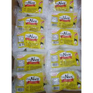 Ship Hoả Tốc -10 Gói Cơm nưa keto 240g không tinh bột chuẩn das/keto tiểu đường ăn kiêng