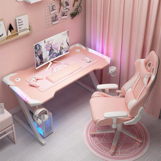  Bộ Bàn Ghế gaming CỠ TO 140cm CÓ ĐÈN LED 