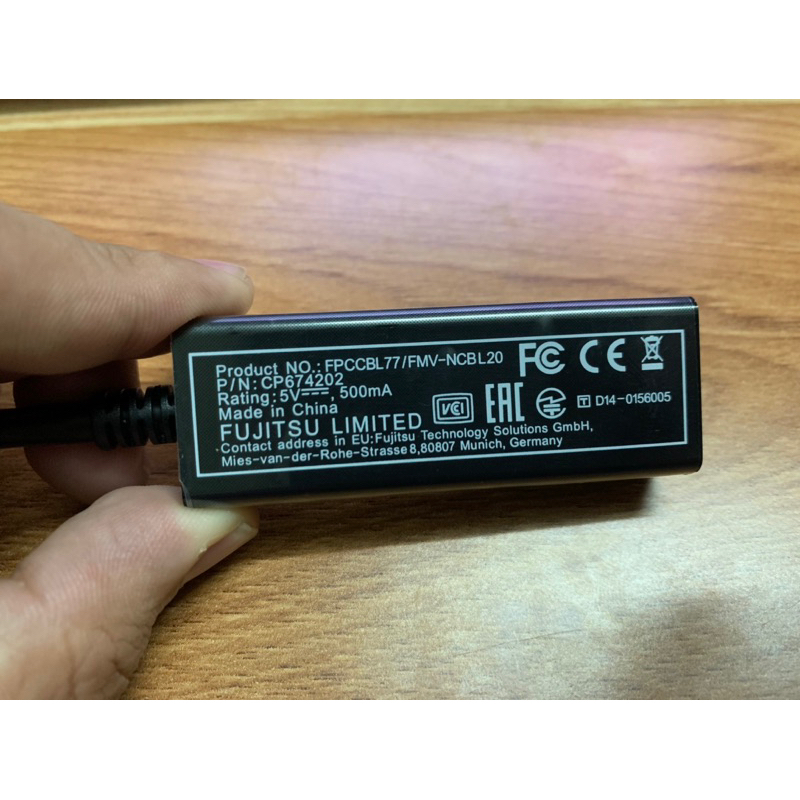 USB LAN Fujitsu 1000mbps hàng mới, zin Nhật
