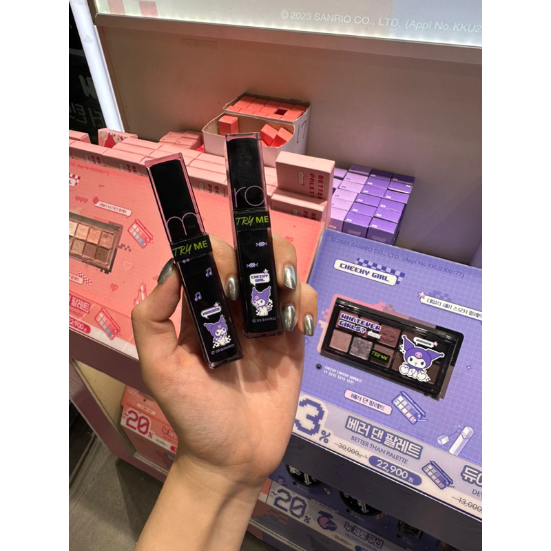 Có sẵn - Son Romand x Sanario