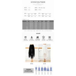 Quần váy đen tà dài
