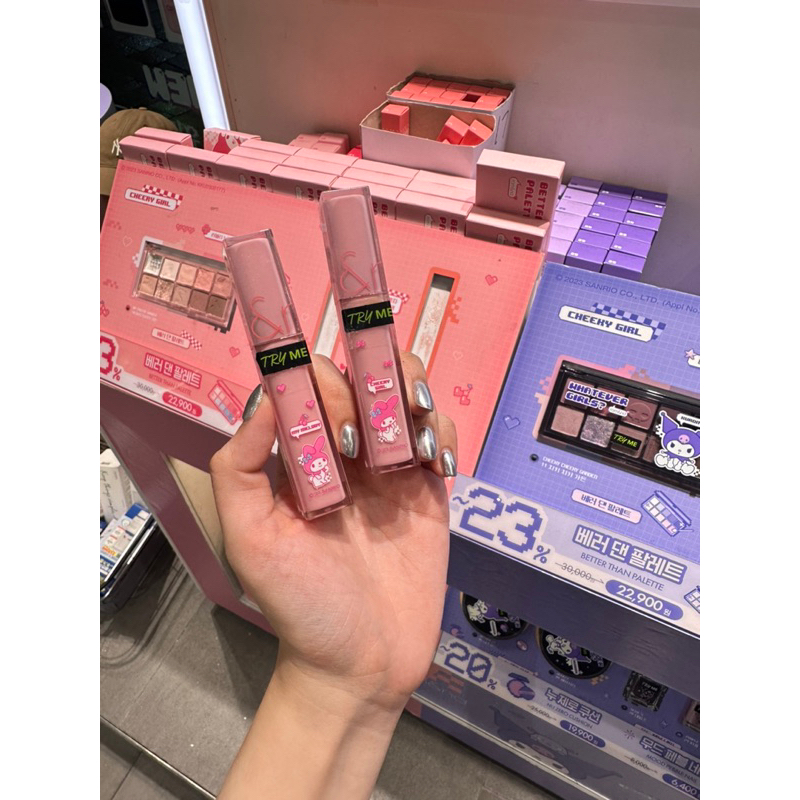 Có sẵn - Son Romand x Sanario