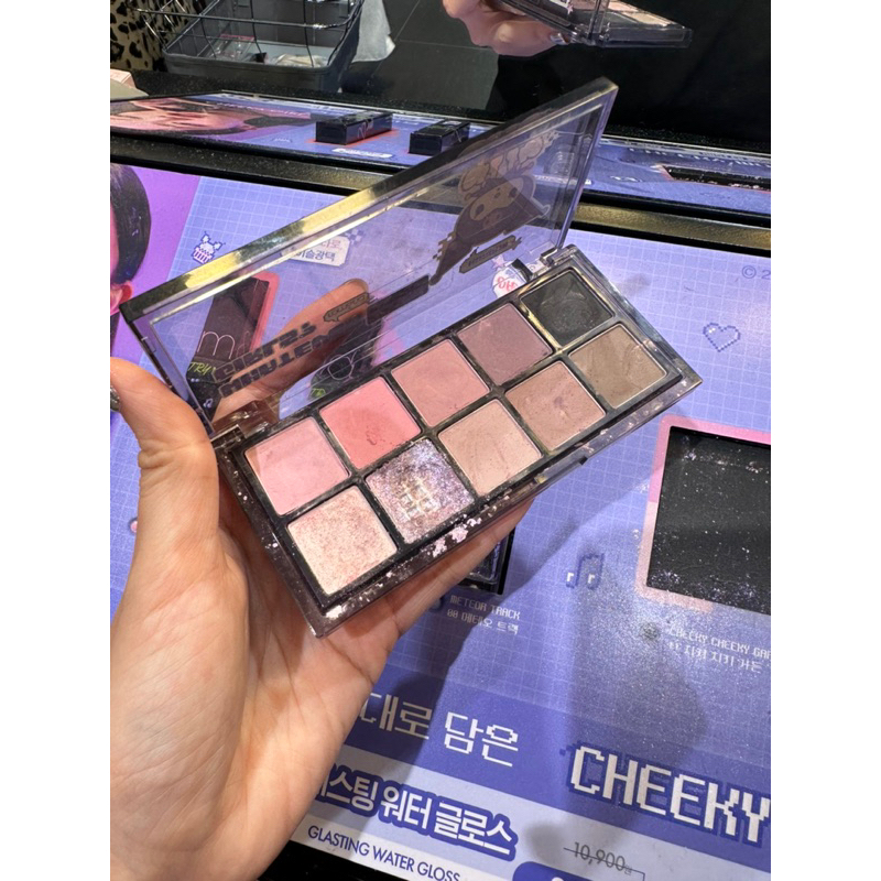 Có sẵn - Son Romand x Sanario